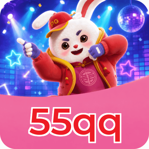 55qq